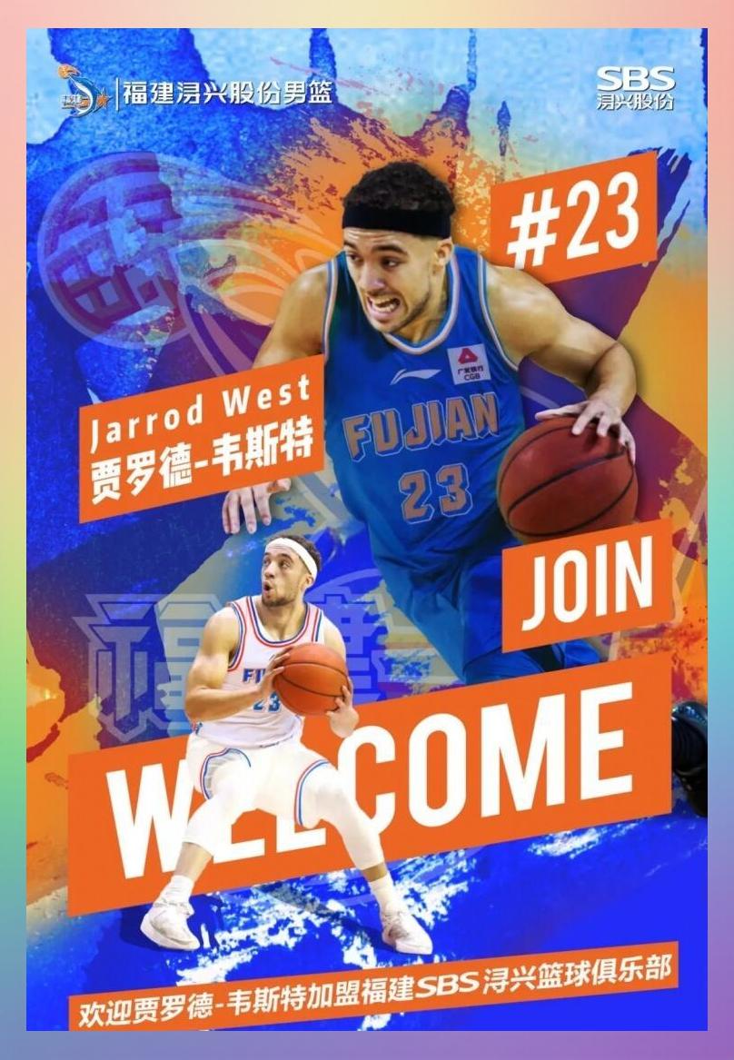 28circle-赛前欧冠焦点战，福建男篮完成迎来里程碑，底气十足，阵容厚度经受考验的简单介绍